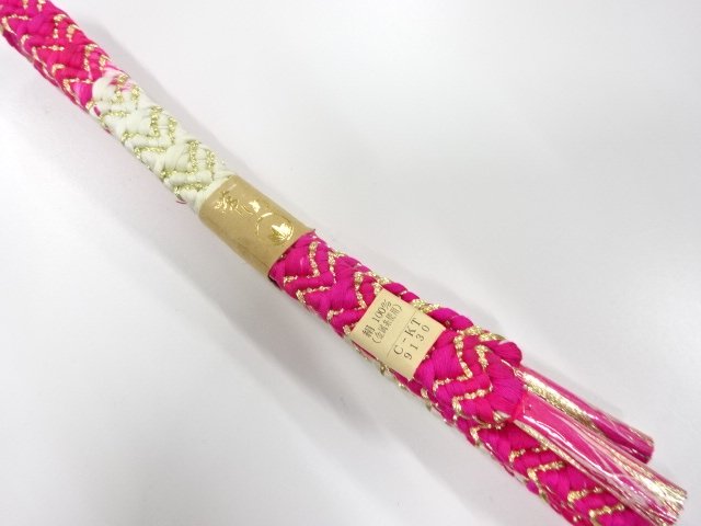 SALE!! SILK Hand Braided Obijime