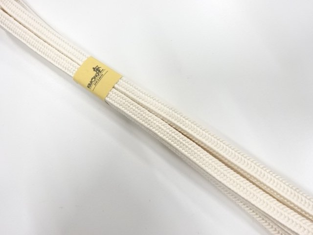 SALE!! SILK Hand Braided Obijime