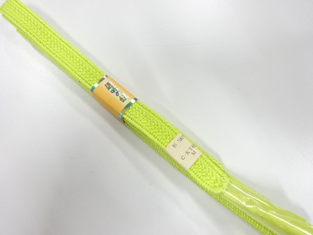 SALE!! SILK Hand Braided Obijime