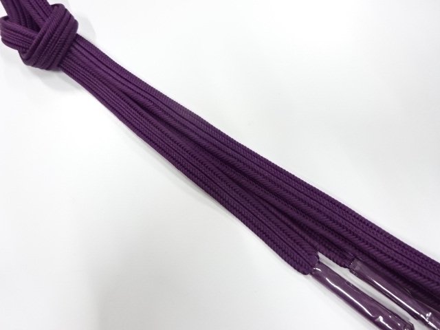 SALE!! JAPANESE KIMONO SILK Hand Braided Obijime
