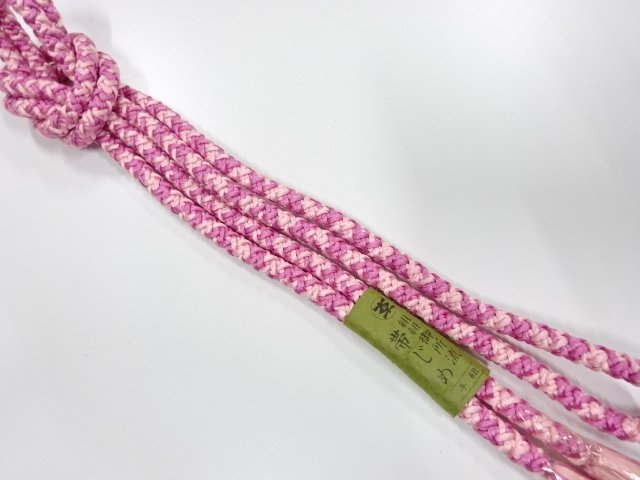 SALE!! JAPANESE KIMONO SILK Hand Braided Obijime