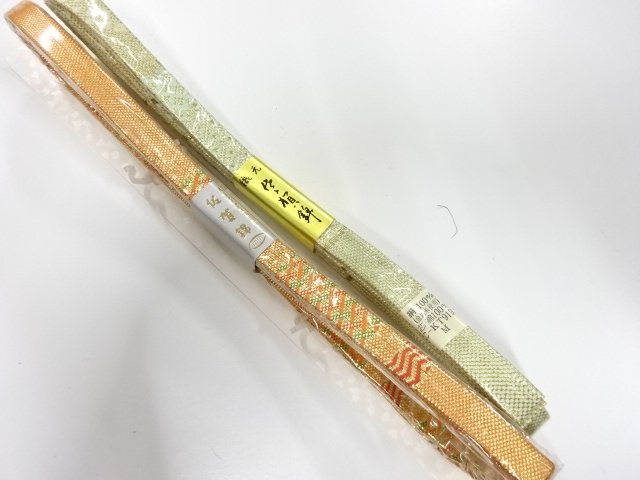 SALE!! JAPANESE KIMONO SILK Saga Nishiki Obijime, set of 2