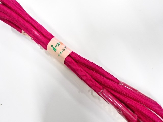 SALE!! JAPANESE KIMONO SILK twisted tassel hand-knit obijime