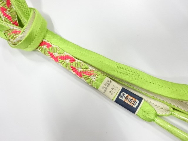SALE!! JAPANESE KIMONO / UNUSED Tegumi obijime