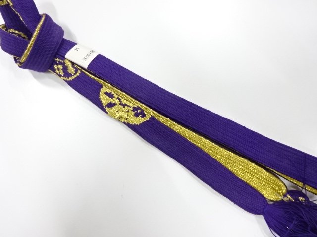 SALE!! JAPANESE KIMONO / UNUSED Tegumi obijime
