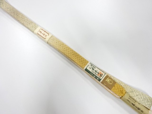 JAPANESE KIMONO / GREAT PRICE UNUSED FUJISABURO HAND-TIED OBIJIME