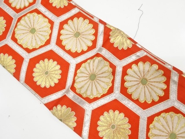 Hanhaba Obi Combined weave