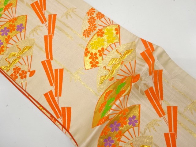 Hanhaba Obi Combined weave