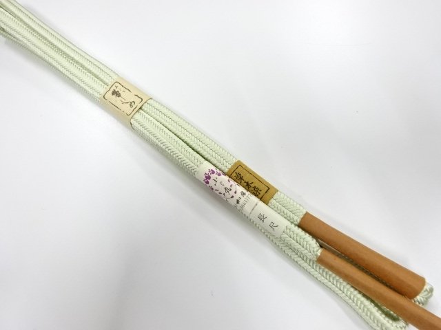Wa-Accessory Silk