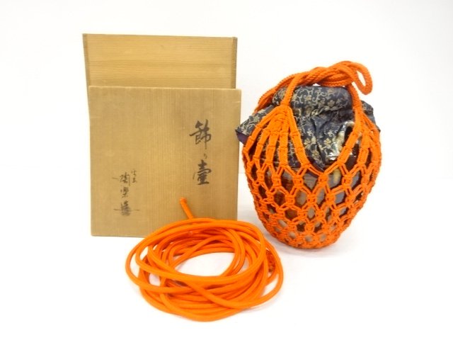 SALE!! JAPANESE COLLECTIBLE / DECORATIVE JAR / KILN CHANGED / HEIAN-TORAKU WA
