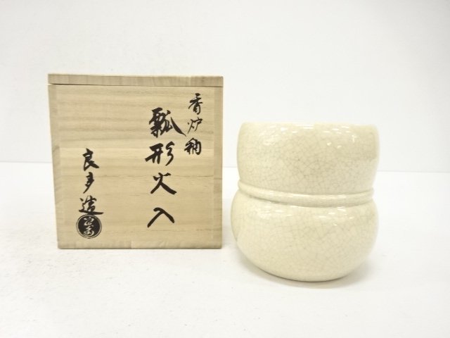 SALE!! JAPANESE COLLECTIBLE / RYOTA HIGAKI / INCENSE BURNER GLAZE / GOURD SHA