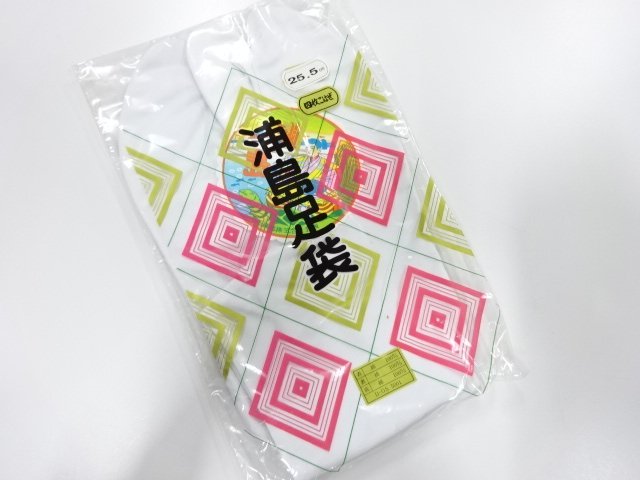 SALE!! JAPANESE KIMONO / UNUSED MENS WHITE TABI SOCKS (25.5 CM / 4-PLY KOHAZE
