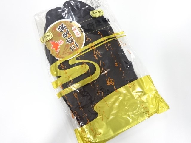 SALE!! JAPANESE KIMONO / UNUSED MENS BLACK SHUKO TABI SOCKS (25.5 CM / 4-PLY 