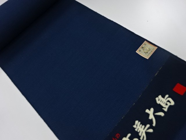 SALE!! JAPANESE KIMONO / ANTIQUE ENSEMBLE BOLT / WOOL