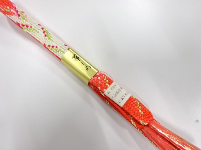 SALE!! JAPANESE KIMONO / UNUSED HAND-TIED OBIJIME