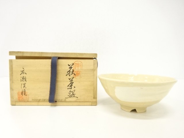 SALE!! JAPANESE COLLECTIBLE / HAGI-YAKI / BY HIROSE TANGA / BRUSH-STROKE PATT