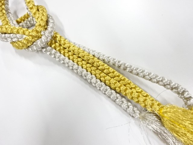 SALE!! JAPANESE KIMONO / HAND-TIED OBIJIME