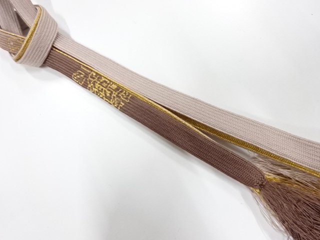 SALE!! JAPANESE KIMONO / HAND-TIED OBIJIME