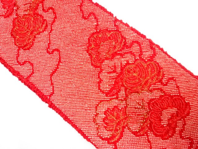 SALE!! JAPANESE KIMONO / FOR FURISODE SHIBORIOBIAGE