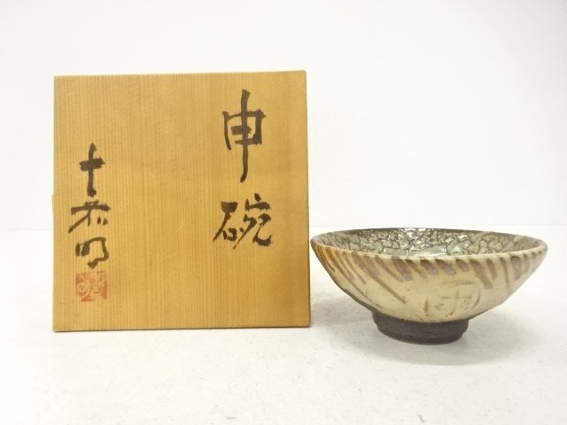 SALE!! JAPANESE TEA CEREMONY / TEA BOWL CHAWAN / TWO-COLOR GLAZE / ARTISAN WORK
