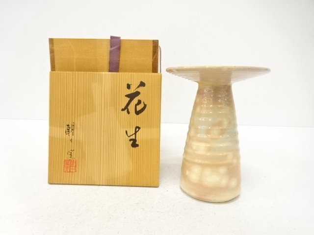 SALE!! JAPANESE POTTERY / ASAHI WARE / FLOWER VASE 