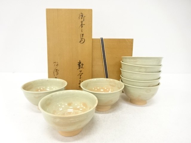 SALE!! JAPANESE POTTERY / MISHIMA STYLE / TEA CUP YUNOMI / SET OF 8