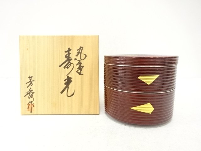 SALE!! JAPANESE COLLECTIBLE / YOSHIHIDE-Zō / WAJIMA-NURI / MARUSHIGE