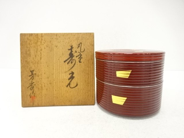 SALE!! JAPANESE COLLECTIBLE / YOSHIHIDE-Zō / WAJIMA-NURI / MARUSHIGE