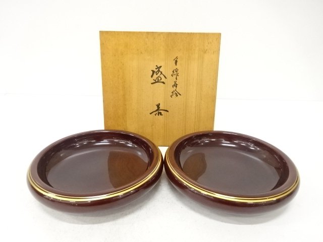 SALE!! JAPANESE COLLECTIBLE / GOLD-LINE MAKIE SERVING DISH