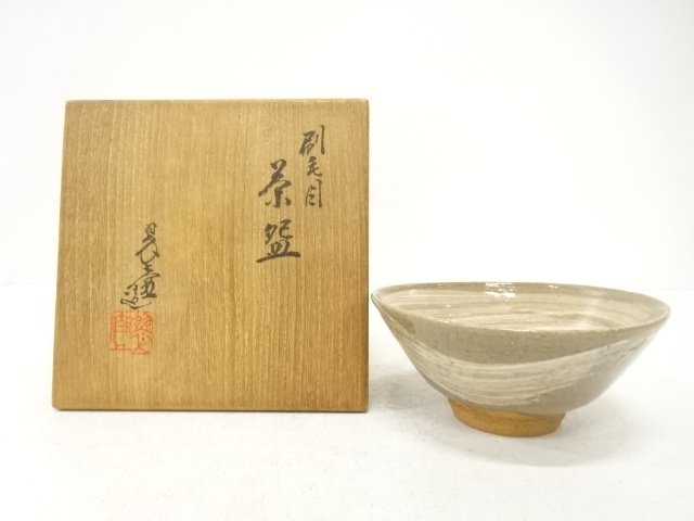 SALE!! JAPANESE TEA CEREMONY / TEA BOWL CHAWAN / BRUSH-MARKED / ARTISAN WORK