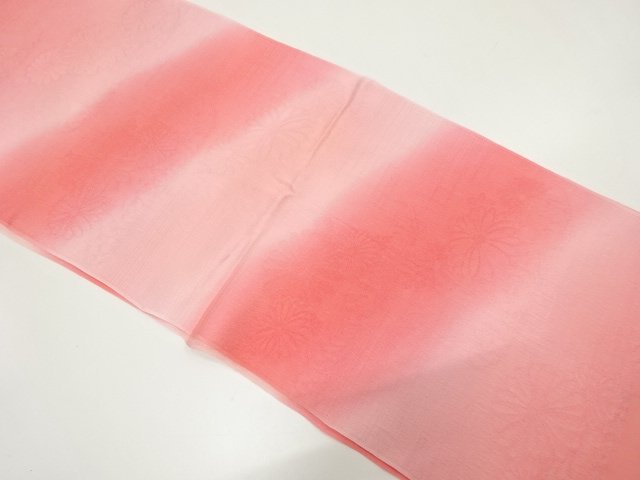 SALE!! JAPANESE KIMONO / OBIAGE