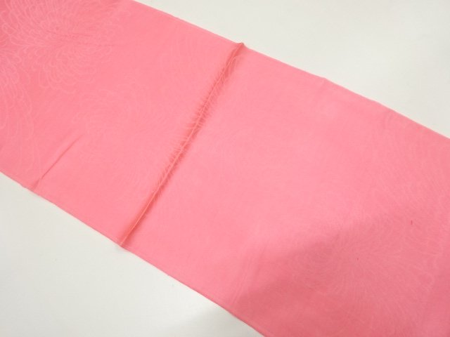SALE!! JAPANESE KIMONO / OBIAGE
