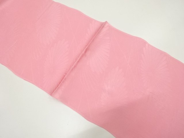 SALE!! JAPANESE KIMONO / OBIAGE