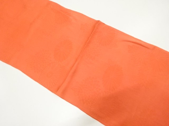 SALE!! JAPANESE KIMONO / OBIAGE