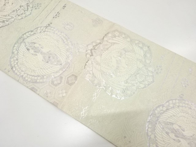 JAPANESE FUKURO OBI / WOVEN PHOENIX