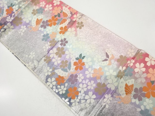 JAPANESE KIMONO / ANTIQUE FUKURO OBI / WOVEN BUTTERFLY