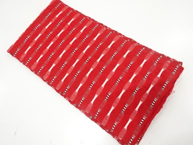 Hanhaba Obi Cotton