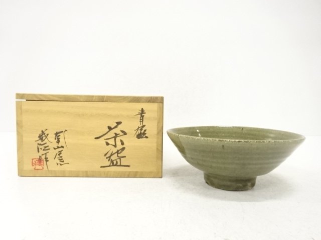 SALE!! JAPANESE TEA CEREMONY / CELADON / TEA BOWL CHAWAN / ARTISAN WORK 