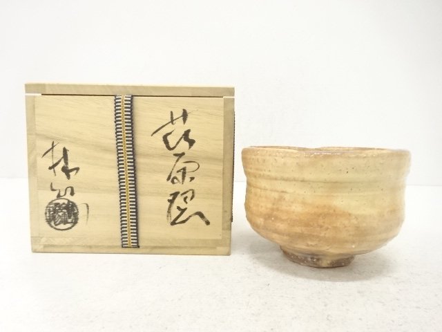 SALE!! JAPANESE TEA CEREMONY / HAGI WARE / TEA BOWL CHAWAN 