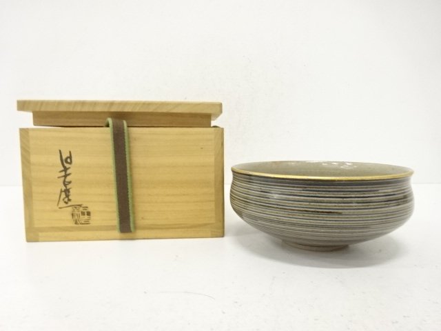 SALE!! JAPANESE TEA CEREMONY / TEA BOWL CHAWAN / ARTISAN WORK 