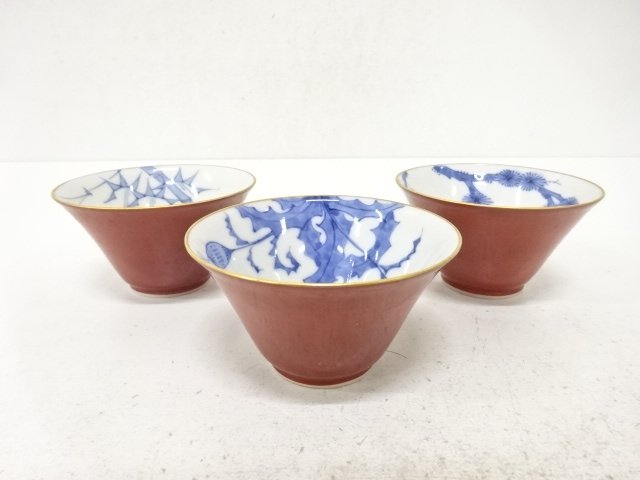 SALE!! JAPANESE PORCELAIN / YUNOMI TEA CUP / SOMETSUKE / SET OF 3