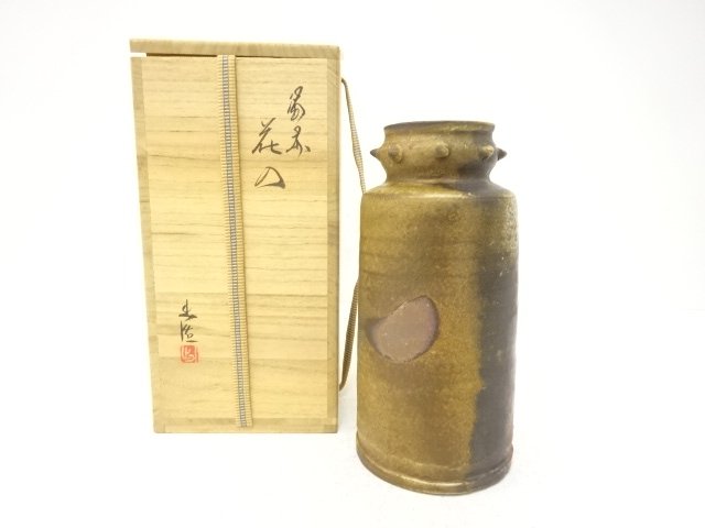 SALE!! JAPANESE POTTERY / BIZEN WARE / HANAIRE FLOWER VASE / ARTISAN WORK 
