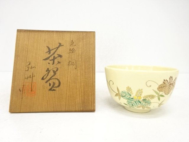 SALE!! JAPANESE COLLECTIBLE / KYOTO-YAKI / CREATED BY KōSō / COLORED-PAINTED 