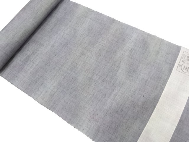 SALE!! JAPANESE KIMONO / ANTIQUE BOLT FOR KIMONO / SILK / TSUMUGI