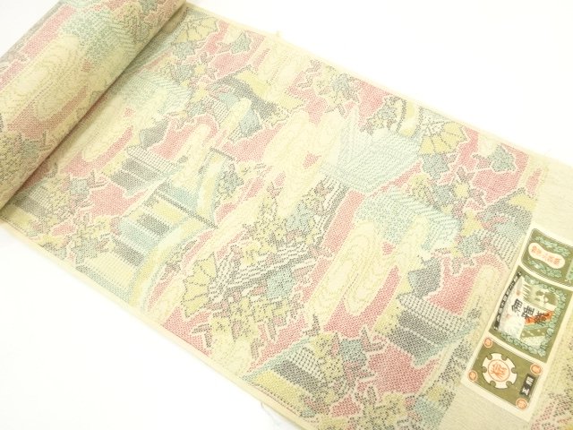 SALE!! JAPANESE KIMONO / ANTIQUE ENSEMBLE BOLT / SILK / TSUMUGI
