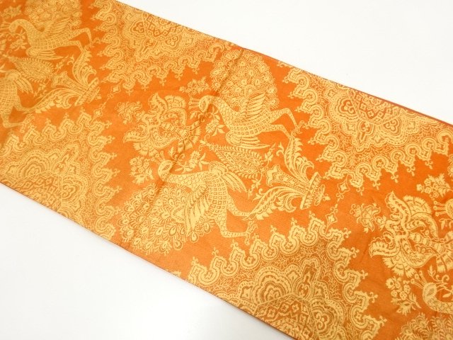 SALE!! JAPANESE KIMONO / FUKURO OBI / FACING PEACOCKS / FLORAL MOTIFS / RAISE
