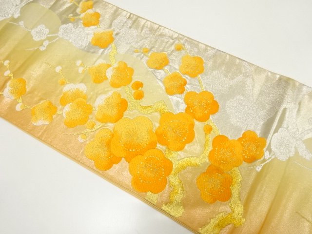 SALE!! Fukuro Obi Silk