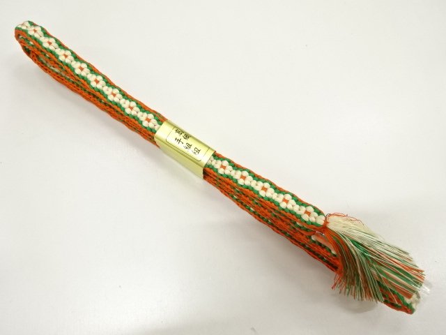 SALE!! Wa-Accessory Silk