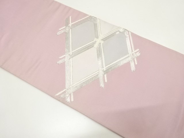 SALE!! Fukuro Obi Silk
