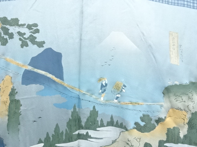 SALE!! JAPANESE KIMONO / ANTIQUE MENS JUBAN / SILK / TRAVELLER